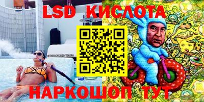mdma Краснознаменск