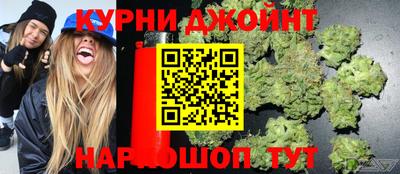мефедрон VHQ Кулебаки