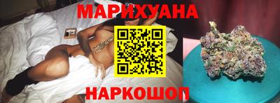 mdma Краснознаменск