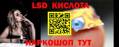 мефедрон VHQ Кулебаки