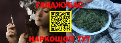 mdma Краснознаменск