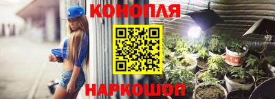 мефедрон VHQ Кулебаки