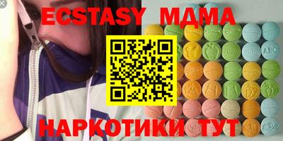 гашишное масло Кумертау