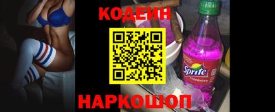 бошки Мариинск