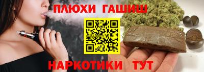 метадон Малоярославец