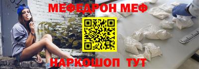 гашишное масло Кумертау
