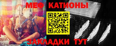 марки nbome Краснодар
